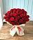 Букет 29 Красных роз в Ясном Ставропольского края