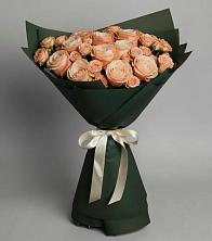 Букет Элегантный в Ясном Ставропольского края