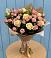 Букет цветов из: Розы в Ясном Ставропольского края