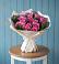 Букет цветов из: Розы в Ясном Ставропольского края