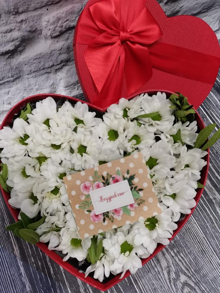 Цветочная композиция из Хризантемы в виде сердца в Ясном Ставропольского края