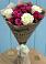 Букет цветов из: Розы в Ясном Ставропольского края