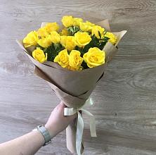 Букет цветов из:  Розы #REPLACE_PRED# Ясном Ставропольского края